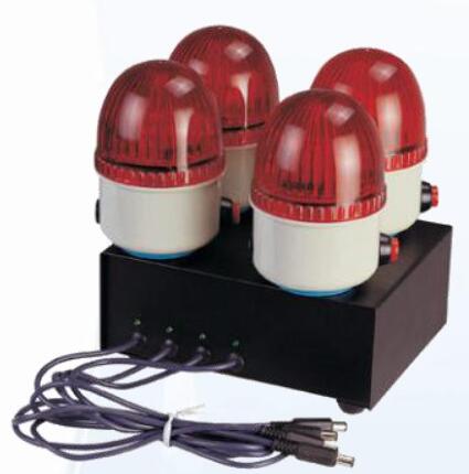 4-in-1 Mini Alarm Light